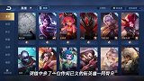 体验服昨日新更新