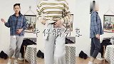 初春流行一种穿法：休闲牛仔裤搭配短外套，潮人都在穿，时髦极了