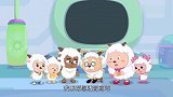 喜羊羊：小羊们都很悲伤，暖羊羊却格格不入，让朋友充满了怨念！