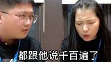 在分手的时候，有人对你说过这么棒的话吗？