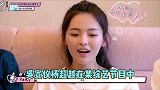 吴宣仪杨超越挑战坐山车，害怕尖叫飚脏话，结果被直接消音了