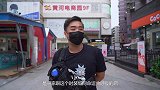 体验虎门黄河服装城最好吃的牛杂！你很难想象当年这里有多嘘憾