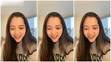 欧阳娜娜直播清唱无与伦比的美丽，网友被天使吻过的嗓子