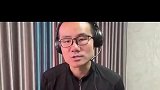 徐静雨：杨瀚森1分1板真别提了 我上都能捡1板