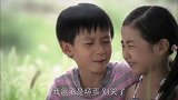 冰洁的爸爸是地主恶霸，桑岩也说他是大坏蛋，冰洁哭得更伤心了