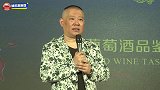 为何当初恩师去世后，郭德纲被卷入舆论漩涡？这段话真敢说