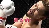 大型翻车现场！小伙满脸不屑看不上对手，结果遭对手首回合秒杀