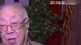八一电影厂老戏骨刘江去世，享年95岁“胡汉三”再也回不来了