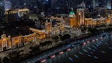 百年辉煌纸醉金迷的外滩 三十年的陆家嘴 三代人成就的贵族 一时的富裕又算的了什么  上海 上海外滩 航拍