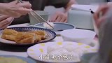 李尖尖连夹六包子，子秋全部吃完，凌霄一夹：你有毒吧！