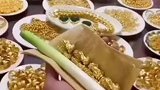 最后这菜我是真心喜欢！