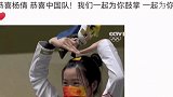 杨洋 ：从辣菜对家到专注自家，我成长了！