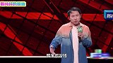 徐志胜我的粉丝是整个娱乐圈最纯粹的粉丝！