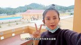 小姐姐向往外面的自由生活，第一天就羡慕出去的人！
