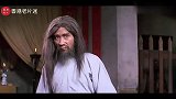 武侠片：最狠反派角色，用开水烫黄师傅，腿法出神入化！