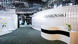 全球最大水晶生产商施华洛世奇将关店3000家 裁员6000人