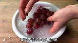 吃完的葡萄，皮不要扔，加一物酸酸甜甜的，孩子超喜欢