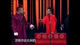 德云社相声：郭麒麟和岳岳争一哥，太搞笑了了