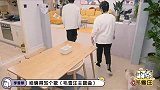毛不易李雪琴共同创作主题曲，李雪琴歌怎么写，音乐旋律怎么写