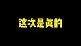 没有救回来的生命终究是遗憾的，而更遗憾的是它本可以活下来！
