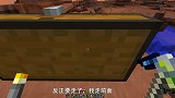 我的世界多人匠魂141：我们原谅了小帕，将陶瓦搬回了家