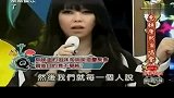 娱乐播报-20111026-庚澄庆恋上张惠妹哈妹恋始未回顾引关注