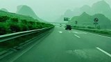 西南最美高速公路！有谁知道这是哪个路段？呵呵