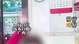 远嫁90后女子被婆婆施暴，不敢还手被打进医院