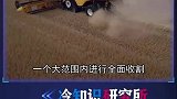 四种最强大的机器