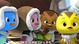 萌鸡小队：麦奇喜欢他的小雪人