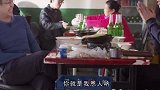 买单有风险，两人吃饭抢着买单，结果就成这样了