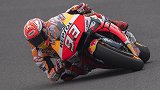 MotoGP阿根廷站 马奎兹再度夺冠罗西斩获亚军