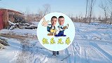 嫂子给弟弟介绍对象，一个都没相中，最后要和嫂子结婚，真有才