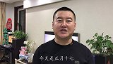 正月十七吃面条是有讲究的，寓意缠住岁月的双腿，取长寿之意