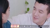 杨子表白黄圣依：我要让你活的像公主！黄圣依的反应，婆婆都震惊