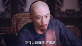 眼前人已非心上人，两两相望，唯余失望！