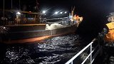 海南文昌：俩渔民海上打斗一人受伤 海警紧急救援