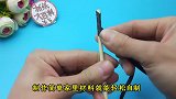 一次性筷子做贝利亚奥特曼的终极战斗仪，好玩同款小朋友很喜欢