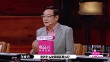 尔冬升坦言不认识胡杏儿，满脸洋溢对演技的认可！