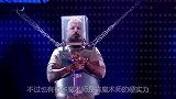 水中逃脱魔术失败会怎样魔术师险些丧命，不知情观众却在呐喊助威