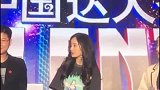 杨幂要当梦想导师了，期待吗