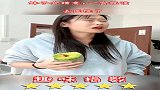 妹子会错意，一会就该去医院了
