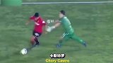 超级经典！从守门员那偷来的进球 小罗那操作太秀了