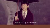 后弦：《下完这场雨》原唱，被公司耽误的“内地周杰伦”