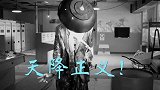盘点搞笑名场面，许君聪太倒霉，正好被漏电的电线砸中脸