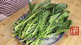 过年吃得太油腻，农村媳妇教你道清爽小菜，不用油，开胃又解腻