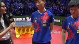 孙颖莎庆祝吗？拥抱就完事儿了呗