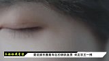 王一博被问到：女朋友生气怎么哄？肖战在一旁神补刀，我能笑十天