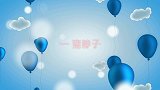 猪身上3处不要吃，大量毒素和病菌，白给都不能要，很多人还在吃