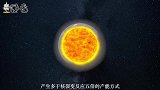 核聚变能够产生铁元素，为什么恒星最终结局却不是变成铁球？